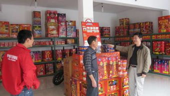 天臺縣供銷社日用雜品公司黨支部 開源節流強化安全經營，推動日用雜品銷售穩步提升