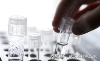 試管技術生一胎后，還能用試管完成二胎夢想嗎？